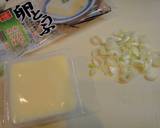 卵豆腐☆の味噌汁♪卵豆腐のつるつるが美味作り方1写真