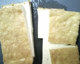 マヨラーの『厚揚げタマゴ』作り方1写真