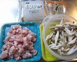 わさび・からし菜の煮浸し作り方1写真