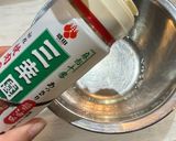 レトルトに頼らない🖤(黒)麻婆豆腐作り方3写真