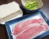 豆腐の肉巻コンソメの黄金彩り作り方2写真