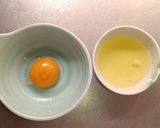 極上TKG🥚🍚作り方2写真