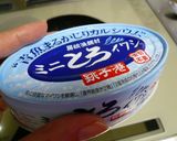 イワシの缶詰で★カルシウムたっぷりパスタ作り方5写真