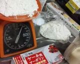 焼きたてパンで土日は起こしたい☆作り方1写真