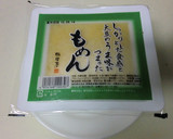 冷凍豆腐の卵とじ作り方1写真