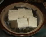 湯豆腐のたれ作り方4写真