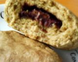 なんちゃって、簡単すぎるきなこパン！？作り方6写真