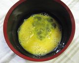 熱々うどん生玉子和えの肉味噌風味うどん作り方1写真
