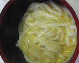 熱々うどん生玉子和えの肉味噌風味うどん作り方3写真