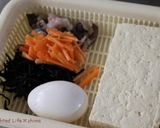 タコ入りがんもどき作り方1写真
