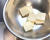 混ぜて焼くだけ♪かぼちゃのチーズケーキ作り方1写真