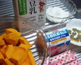 卵不使用☆豆乳入りかぼちゃプリン❤作り方1写真