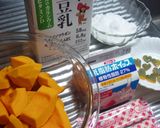 卵不使用☆豆乳入りかぼちゃプリン❤作り方1写真