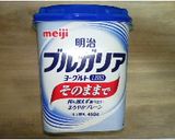 炊飯器で☆ヨーグルトウフケーキ作り方1写真