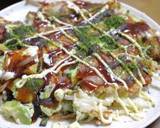 アボカドとクリームチーズのお好み焼き作り方11写真