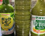 ハラペーニョソース　(グリーンソース)作り方2写真