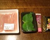 ささみ☆梅しそ☆チーズ☆オーブン焼き♪作り方1写真