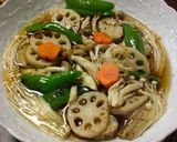 秋の味♪焼き浸し♪作り方3写真