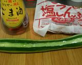 きゅうりと塩昆布和えただけ♪作り方1写真