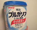 ヨーグルトでなんちゃってカプレーゼ作り方5写真