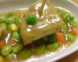 がんも煮付け作り方4写真