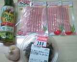 らくちん♪高菜とベーコンの醤油パスタ作り方1写真