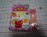 ★モチっとした食感！！コーヒーゼリー★作り方1写真