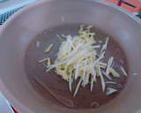 ＊柔らか豚肉と長ネギの超しょうが焼き＊作り方3写真
