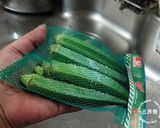【切って混ぜるだけ】夏にピッタリ！山形のだし作り方3写真