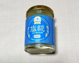 玄米甘酒と塩麹でまろやか鶏と根菜の煮物作り方8写真