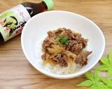 【あまかつゆ】麺つゆで時短牛丼作り方7写真