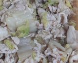 豚肉と白菜と梅干しの和風冷しゃぶ作り方6写真