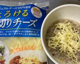 ☆昆布茶×チーズのレンチンお粥☆作り方5写真