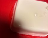 すぐき豆腐作り方1写真