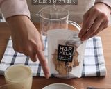 ＼おうちで簡単 温活スムージー／作り方1写真