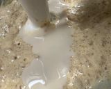 NATTOネーズ作り方1写真