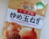 ハンバーグ作り方1写真