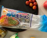 お一人様市販の冷やし中華和風パスタ味隠味作り方8写真