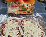 主食になる？生椎茸のピザ風焼き作り方4写真