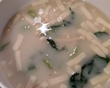 ズボラ飯〜味噌汁〜作り方2写真