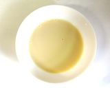 簡単旨辛✾冷やし豆乳ツナ担々うどん作り方1写真