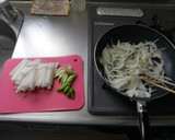 不器用大根と玉ねぎと長ネギ炒め作り方1写真