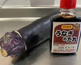 簡単！なすの蒲焼き作り方1写真
