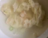 簡単　えびワンタン麺作り方12写真