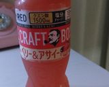 アセロラキューブ🍒作り方4写真