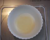 爽やか★蜂蜜すだちゼリー作り方1写真