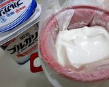 ホエイ玉ねぎご飯でまぐろサーモン漬け丼作り方4写真