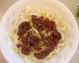 肉味噌うどんラザニア風作り方4写真