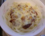 肉味噌うどんラザニア風作り方5写真