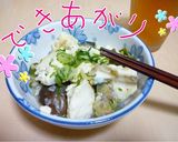 簡単ヘルシー♪茄子と豆腐の味噌炒め作り方9写真